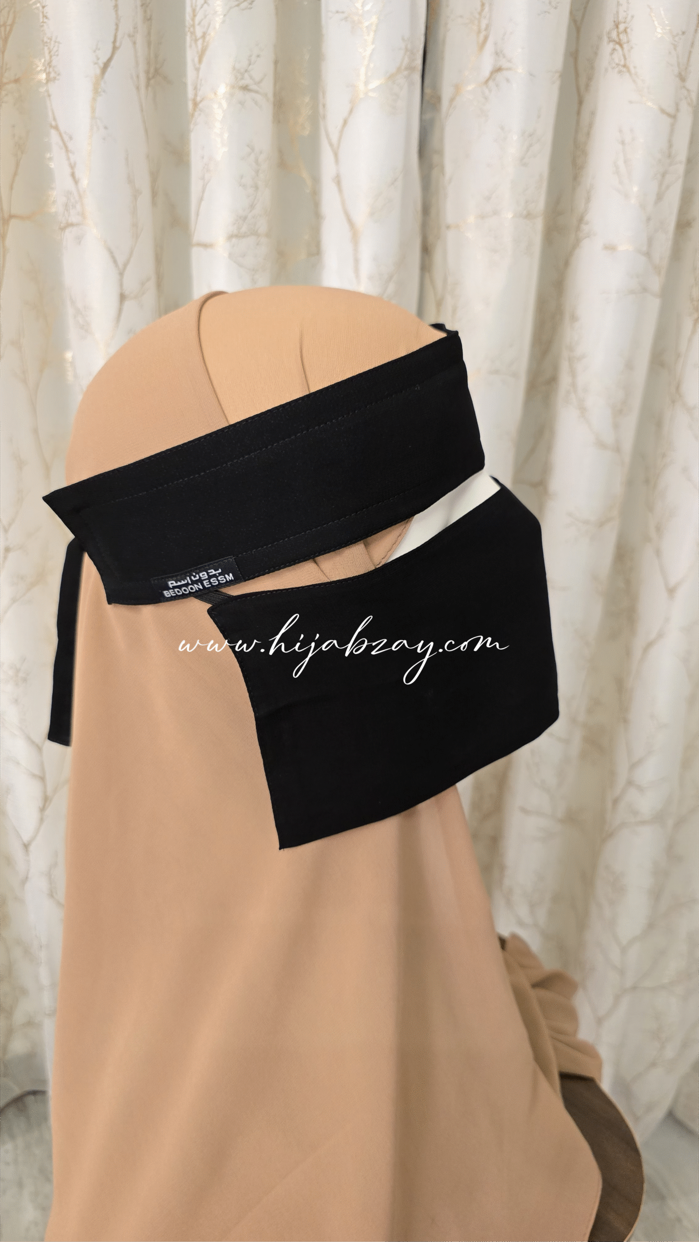 Niqaab - 5×12 inches with thin strap